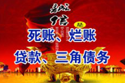 信用卡欠款15万资金紧张，亟需寻求解决方案